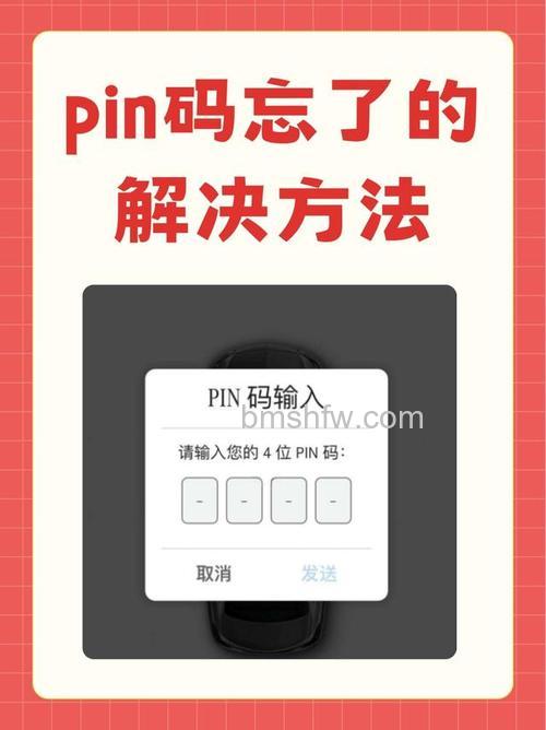 win10家庭版pin密码删不掉怎么办 win10家庭版pin密码删不掉解决方法【详解】