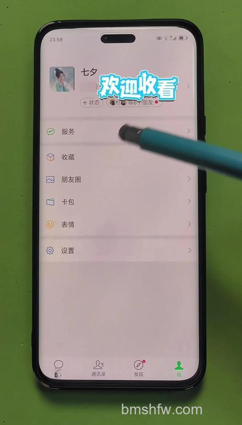 微信笔记功能录音/视频怎么使用 微信笔记功能录音/视频使用教程【详解】