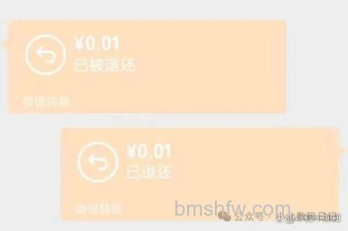 微信转账怎么把钱退回自己账户 微信转账把钱退回自己账户方法【详解】