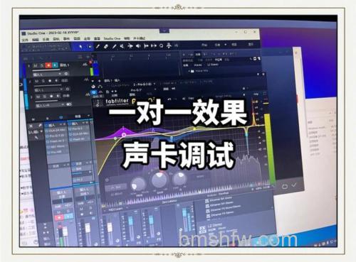 外置声卡怎么调试 快速调试外置声卡方法