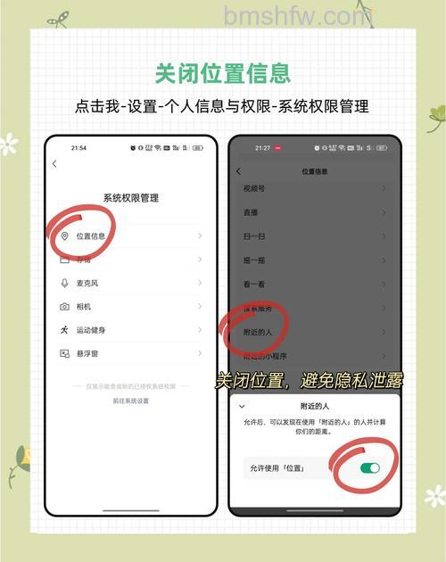 微信视频号朋友点赞的视频为什么有的没有提示【详解】