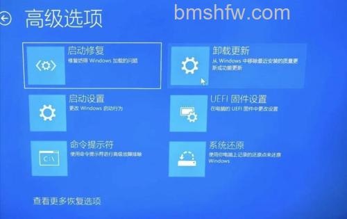 win11obs窗口捕获黑屏怎么办 win11obs窗口捕获黑屏的解决办法【详解】