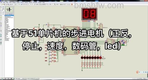 驱动程序是什么(74954)