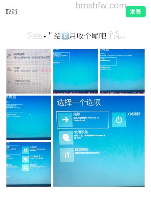 win11突然黑屏怎么办 win11突然黑屏解决方法【详解】