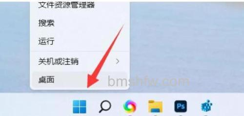 win11蓝牙图标不见了怎么办 win11蓝牙图标不见了解决方法【详解】