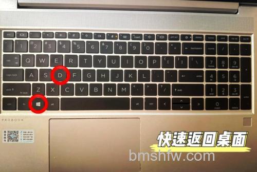 win11切屏怎么切不了 win11切屏切不了解决方法【详解】