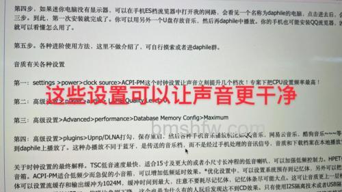 win11声卡驱动正常但没声音怎么办 win11声卡驱动正常但没声音解决方法【详解】