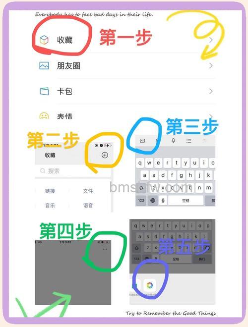 微信怎么发长视频 微信发长视频教程【详细步骤】