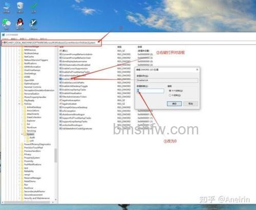 Win10系统如何获取文件路径 Windows10系统下获取文件路径的方法