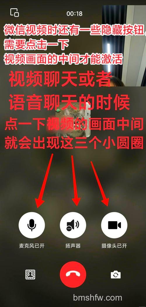 微信聊天可以发几分钟的视频 微信聊天发视频时间介绍【详解】