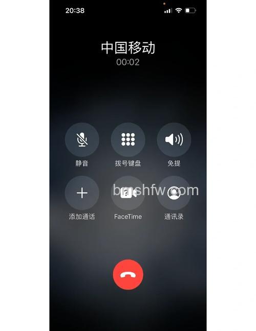 拨号连接自动弹出