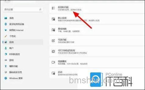 win11microsoft edge打不开怎么办 win11microsoft edge打不开解决方法【详解】
