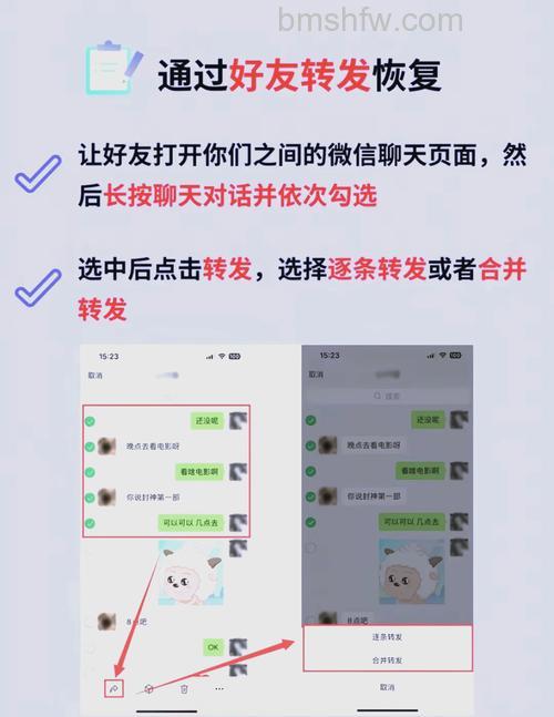 微信如何不发消息看出别人删了你 微信不发消息看出别人删了你教程【详解】