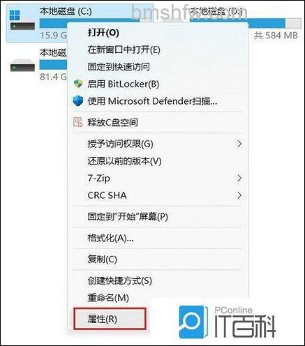 win1121h2停止支持是怎么回事 win1121h2停止支持原因分析【详解】