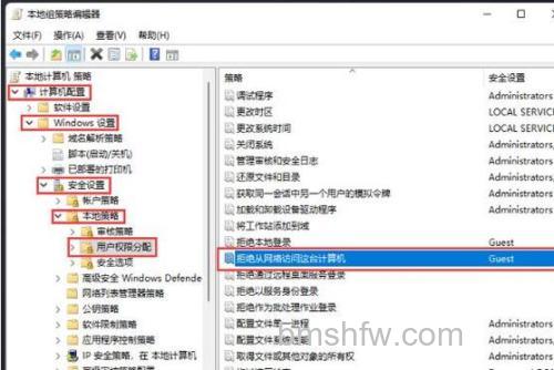win11下载的文件未确认怎么办 win11下载的文件未确认解决方法【详解】
