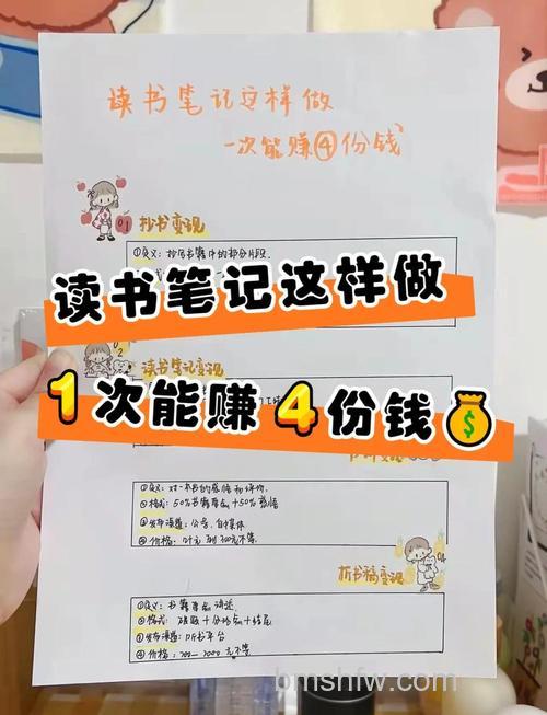 微信读书怎么获得书币 微信读书获得书币方法【详解】