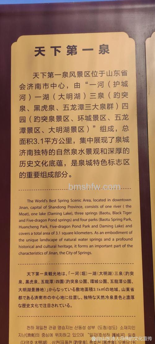 微信山楂岛留言是真的吗【详解】