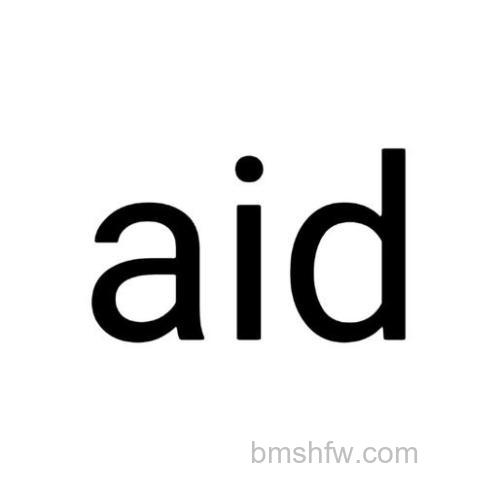 AIDE是什么
