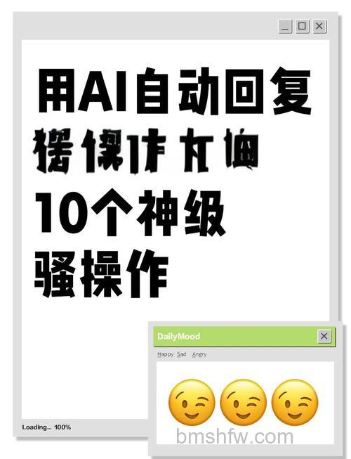 微信怎么设置自动回复功能 微信设置自动回复功能方法【详解】