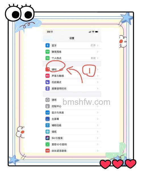 微信怎么关闭声音锁 微信关闭声音锁方法【详解】