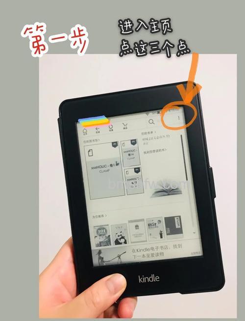 微信读书在哪查看推荐书籍 微信读书查看推荐书籍方法【详细教程】