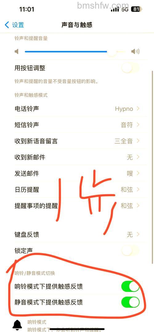 微信安静模式有什么用 微信安静模式作用介绍【详解】