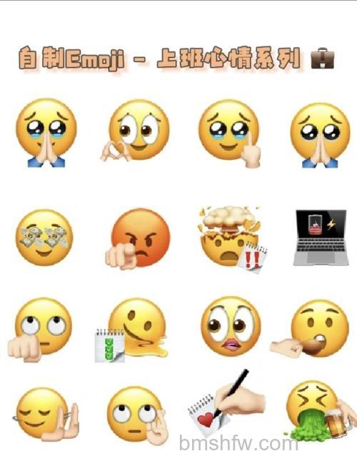 微信黄脸表情如何动 微信黄脸表情介绍【详解】