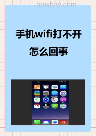cbox打不开怎么办:如何解决cbox不能播放【详细介绍】
