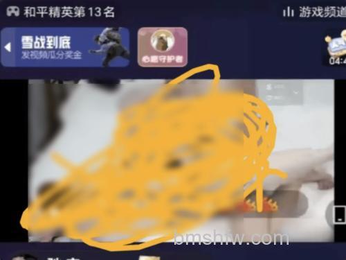 快播还能用吗?快播点播技术关闭后解决办法