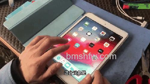 iPad动态壁纸怎么设置？详细设置步骤教程