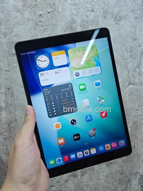 iPadOS 15什么时候推送?9月21日凌晨推送与适配机型列表