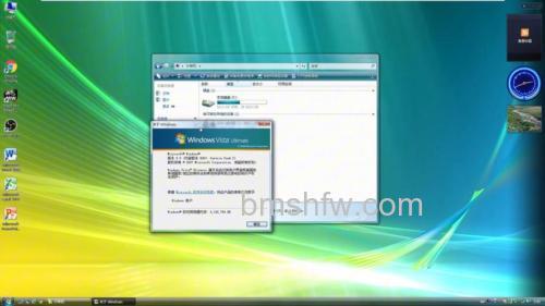 联想笔记本VISTA中windows照片库信息栏功能有什么用