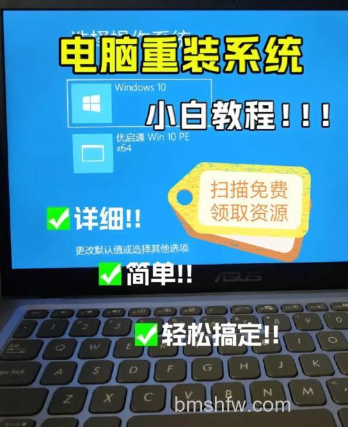 联想笔记本如何打造个性化的Vista系统