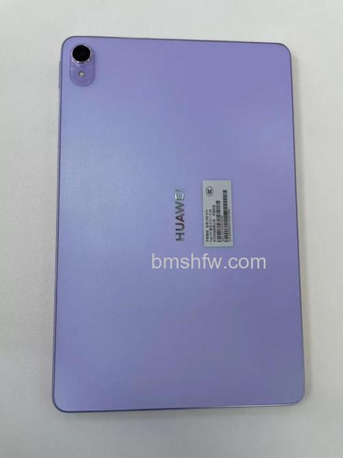 华为MatePad 11怎么设置桌面 - 桌面工具设置方式