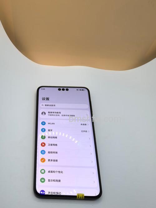 华为Mate60RS非凡大师设置24小时制教程【详解】