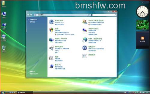 联想笔记本Vista的Internet Explorer保护模式有什么功能?