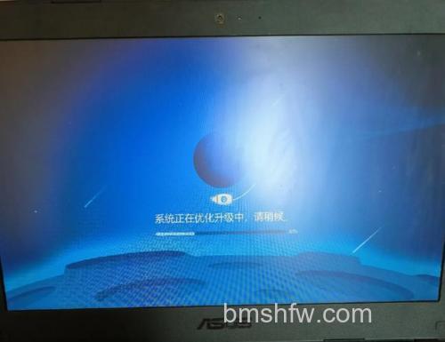 ThinkPad升级至Windows Vista后菜单中有重复的文件夹怎么办？解决方法