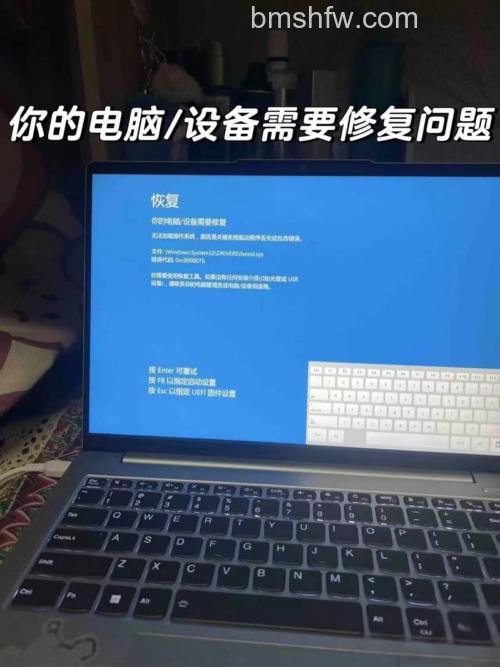 华硕A46CM系列无法进入操作系统怎么办？解决方法汇总