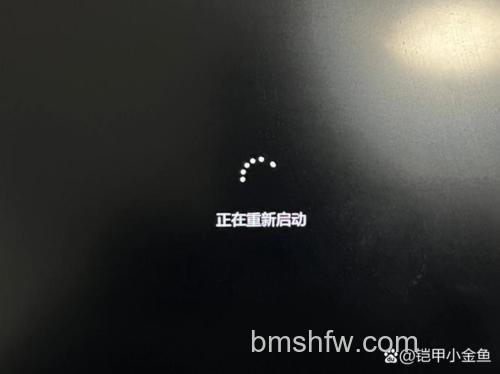 华硕X54HR系列开机提示open policy file error怎么办