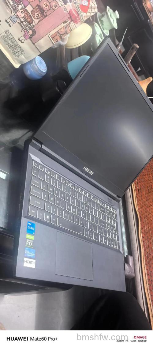神舟一体电脑ESET NOD32防病毒软件激活方法