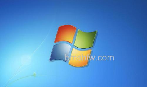 在Windows 7中查看系统精确启动时间的方法