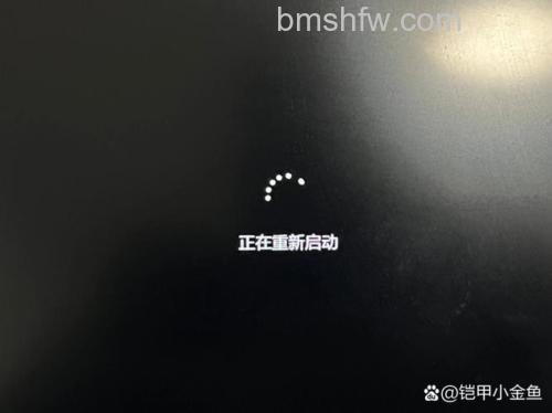 华硕S400CA系列开机提示open policy file error怎么办