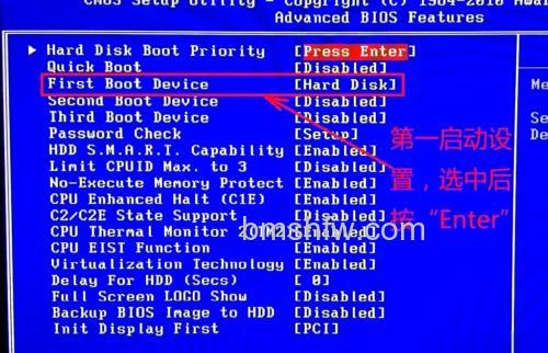 BIOS是什么?主板BIOS类型、激活过程与修复方法详解