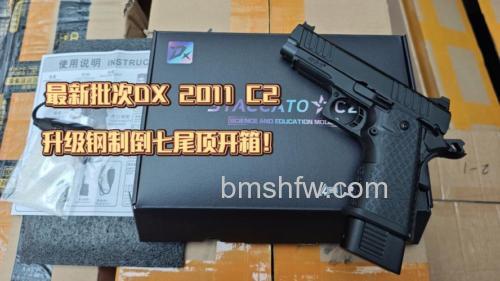 DX11是什么?详解DirectX 11的含义与重要性