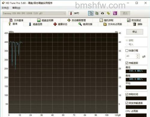 HDAT2硬盘检测工具如何使用?详细教程教您检测修复坏道