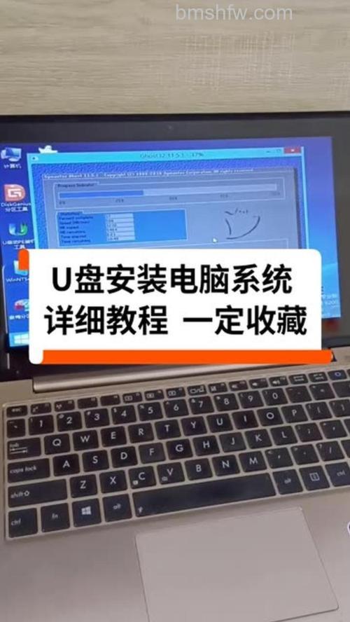 u盘装win10系统：AHCI硬盘模式BIOS设置方法