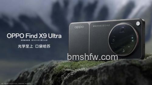 OPPO Enco Free2 序列号查询与真伪辨别方法