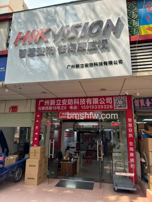 HIK Z1S蓝牙耳机音质与音效全面解析