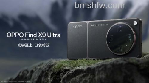 OPPO Watch 2柯南限定版外观详解:蓝白配色与深度定制