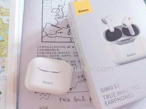 倍思S1降噪效果怎么样?ANC主动降噪与双模式解析